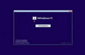 Windows 11 22H2 16in1 en-US x64 - Integral Edition 2023.4.12